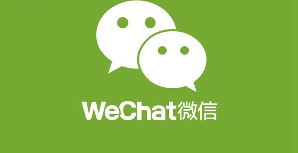 微信：我們沒有單獨(dú)出會(huì)員，只是和QQ SVIP綁定