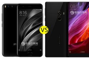 小米MIX與小米6區別對比 小米6和小米MIX哪個好？