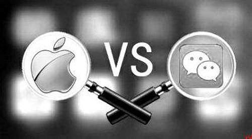 騰訊都認慫了 蘋果居然這么霸道！