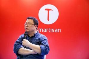 錘子春季新品發布會將于5月9日舉行 堅果Pro要來了