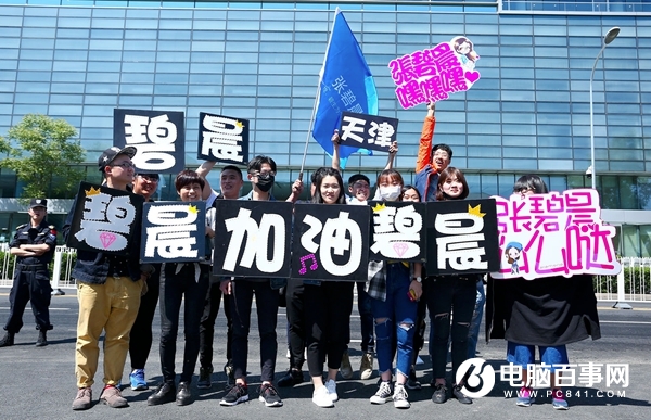 青年E2良品 魅藍(lán)E2新品發(fā)布會(huì)全程圖文直播