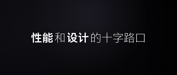 青年E2良品 魅藍(lán)E2新品發(fā)布會(huì)全程圖文直播
