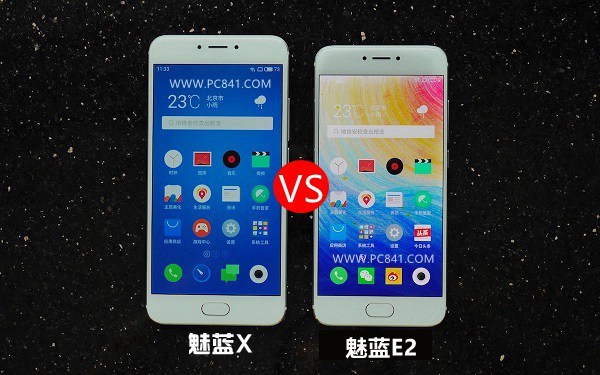 魅藍(lán)E2和魅藍(lán)X哪個(gè)好？魅藍(lán)E2與魅藍(lán)X區(qū)別對比