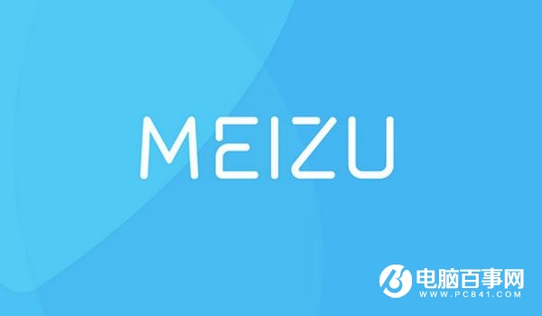 魅藍(lán)E2和魅藍(lán)X哪個(gè)好？魅藍(lán)E2與魅藍(lán)X區(qū)別對比
