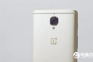 死磕小米6！一加5發(fā)布時(shí)間確認(rèn) 顏值爆表