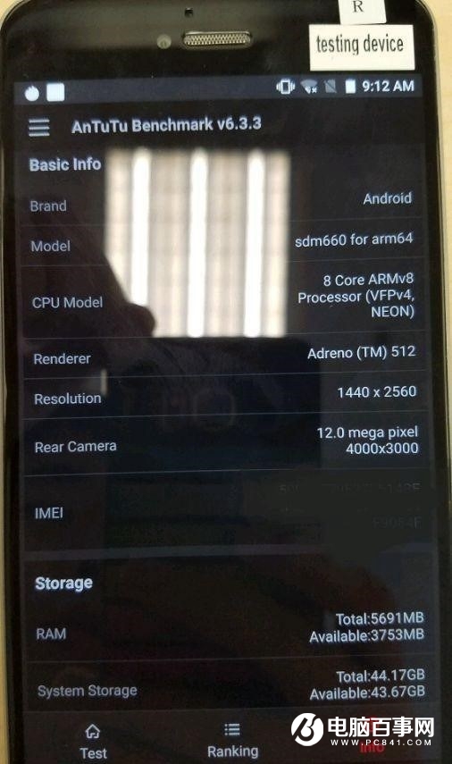 OV魅族搶著要驍龍630/660處理器 高通又一神U?