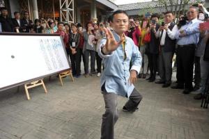 陳氏太極拳掌門(mén)：馬云對(duì)太極的理解超過(guò)所有武者
