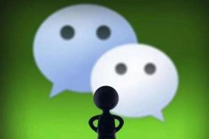 微信慘遭俄羅斯封殺！俄方回應稱上傳數(shù)據(jù)可恢復