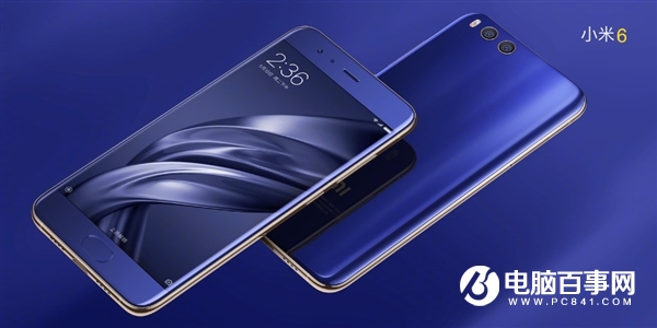 小米6青春版曝光：搭載高通驍龍660
