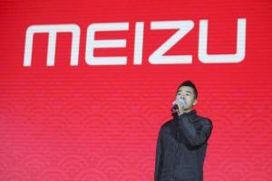 魅族成立三大事業部 黃章要親自打造夢想機