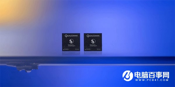 高通正式發布驍龍660/630移動平臺:定位中端