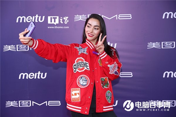 美圖M8手機(jī)正式發(fā)布：“美顏拍照黑科技”