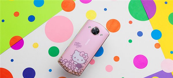 美圖M8手機正式發(fā)布：“美顏拍照黑科技”