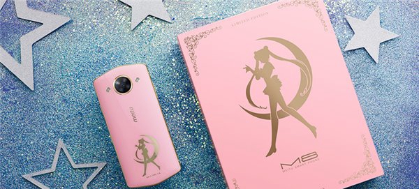 美圖M8手機正式發(fā)布：“美顏拍照黑科技”