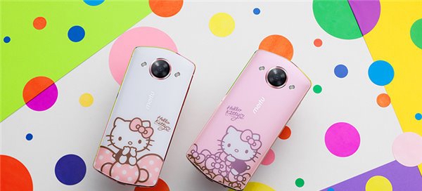 美圖M8手機正式發(fā)布：“美顏拍照黑科技”