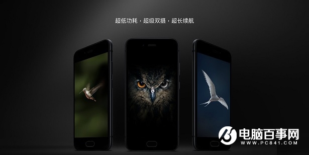 首款錘子雙攝<a href=/mobile/ target=_blank class=infotextkey>手機</a> 堅果Pro參數配置出爐