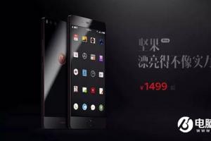 一圖看懂堅果Pro是否值得買 老羅發布會幾度哽咽？