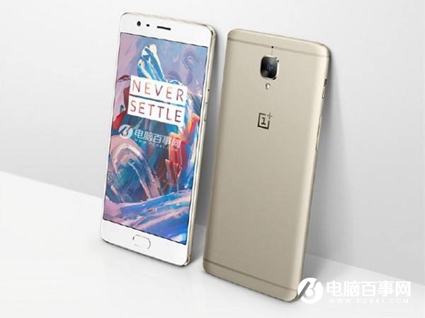 小米6和一加3T哪個好?對比總結與選購建議