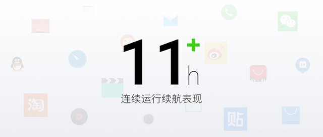 魅藍(lán)E2和魅藍(lán)Max哪個好？魅藍(lán)E2與魅藍(lán)Max區(qū)別對比