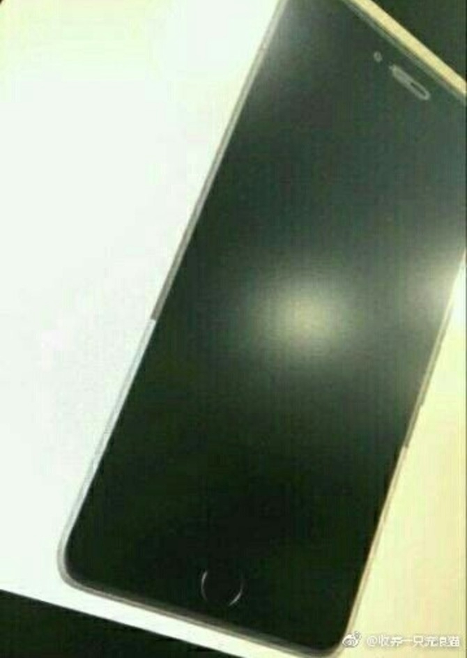 到底哪款是假的?堅果Pro最全諜照匯總