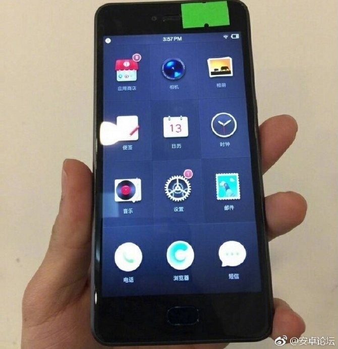 到底哪款是假的?堅果Pro最全諜照匯總