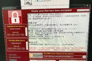 勒索病毒肆虐全球 其實(shí)完全可以避免！