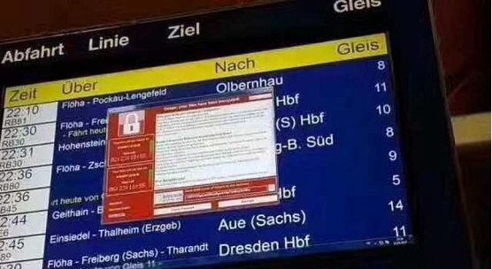 勒索病毒是什么 如何預(yù)防 勒索病毒最全防御攻略、補丁下載