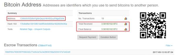 勒索病毒是什么 如何預防 勒索病毒最全防御攻略、補丁下載