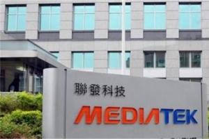 魅族又有新任務(wù)了 這一次是消化一百萬顆聯(lián)發(fā)科X20芯片！