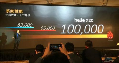 魅族又有新任務了 這一次是消化一百萬顆聯發科X20芯片！