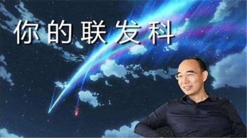 魅族又有新任務了 這一次是消化一百萬顆聯發科X20芯片！