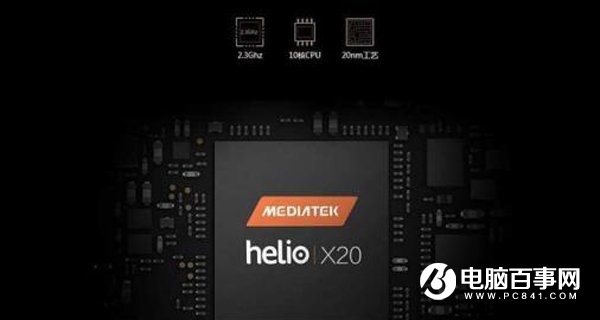 2017手機CPU排行榜 手機處理器性能排行TOP10