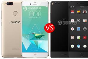 堅果Pro和努比亞Z17mini哪個好？堅果Pro和努比亞Z17mini的區別