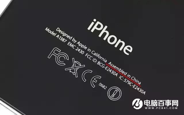 不要讓富士康跑了！中國(guó)該不該怕富士康跑路？