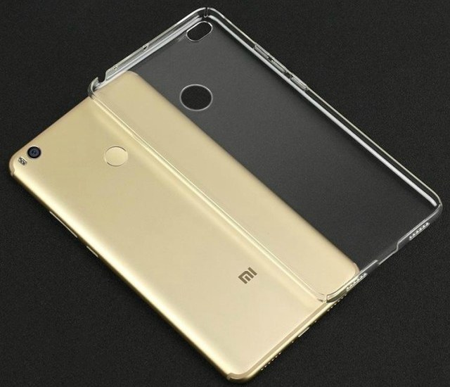 小米Max 2將于5月25日發(fā)布 主打大屏長續(xù)航