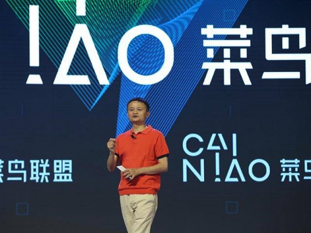 馬云小目標(biāo)是一天送10億個(gè)包裹 建議快遞公司不要互相作戰(zhàn)