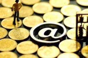 不缺錢(qián)的小米、騰訊、阿里為什么都熱衷貸款再融資？