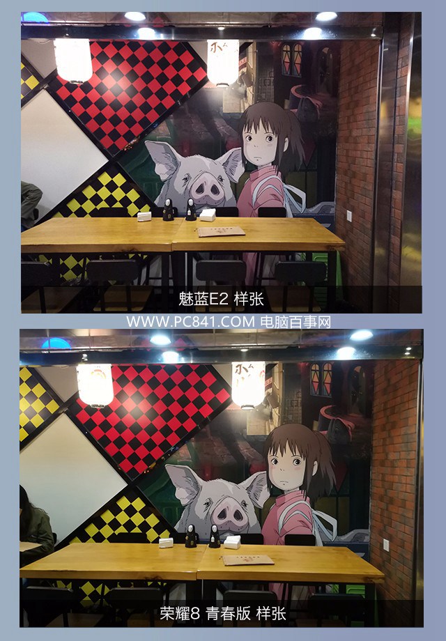 魅藍E2和榮耀8青春版拍照哪個好 樣張對比
