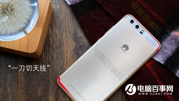 榮耀9和華為P10哪個好 華為P10和榮耀9區(qū)別對比