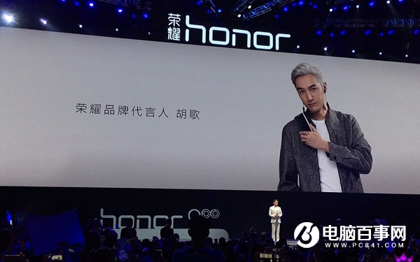 榮耀9配置怎么樣 榮耀9參數詳解