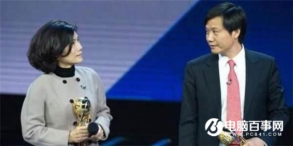 雷軍和董明珠10億賭約即將到期 他們現在過的還好嗎？