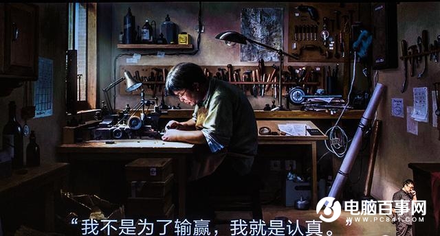 為什么都希望老羅出高端機 不讓錘子出款百元機？