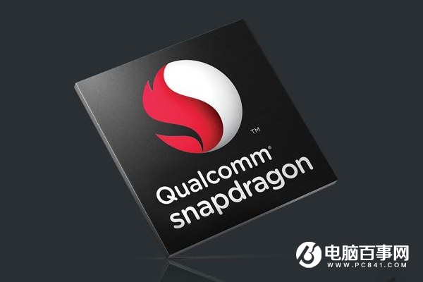 處理器史上最給力 魅族驍龍626新<a href=/mobile/ target=_blank class=infotextkey>手機</a>曝光