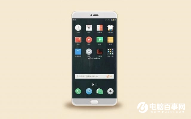 魅族MX7驚現京東商城 預約價3999元