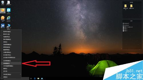 win10搜索不到無線網絡怎么辦?