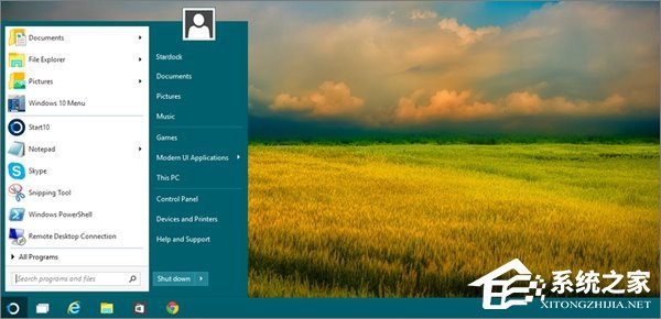 Win10如何將開始菜單改成Win7樣式 三聯