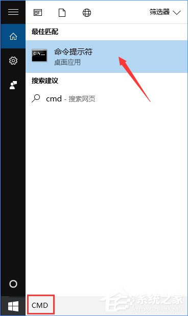Win10如何搭建FTP服務(wù)器以實(shí)現(xiàn)局域網(wǎng)飛速傳輸文件？