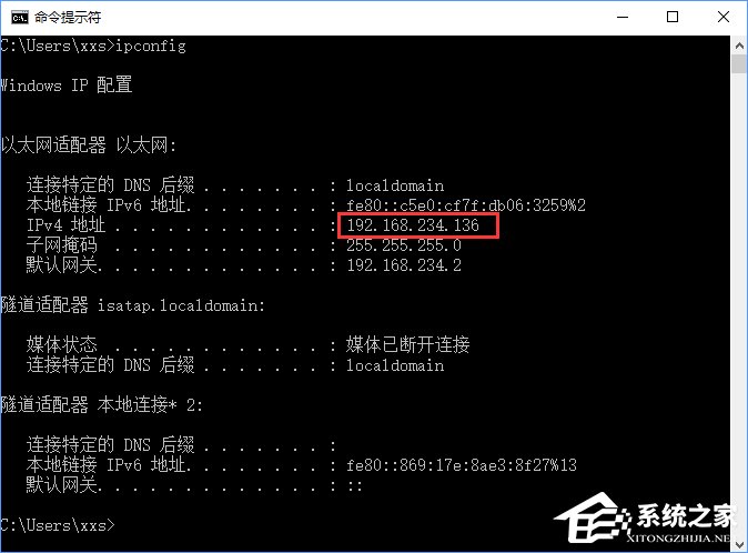 Win10如何搭建FTP服務(wù)器以實(shí)現(xiàn)局域網(wǎng)飛速傳輸文件？