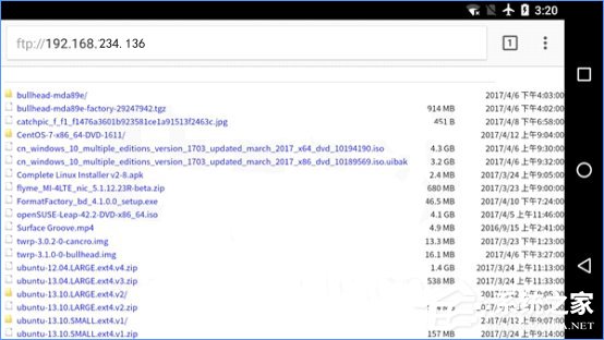 Win10如何搭建FTP服務器以實現局域網飛速傳輸文件?