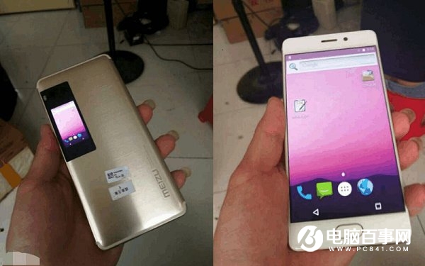 聯發科命懸一線:上攻不利后院失火 被千元機活活拖垮